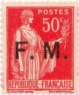 Timbre poste surchargé - Type Paix