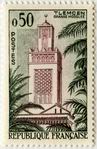Grande mosquée de Tlemcen (Algérie)