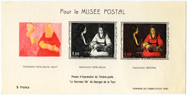 Bloc du Musée Postal - Phase d'impression du timbre-poste