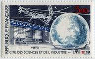 Cité des sciences et de l'industrie