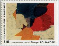 Serge Poliakoff - composition (1954)