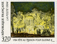 Relations culturelles France-Suède - Fête au Trianon pour Gustave III