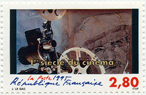 1er siècle du cinéma