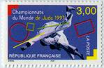 Championnats du Monde de Judo 1997