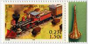 Train American 220