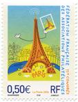 77ème Congrès de la Fédération Française des Associations Philatéliques FFAP