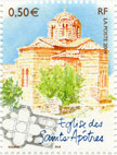 Eglise des Saints-Apôtres