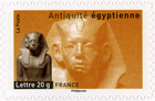 Antiquité égyptienne