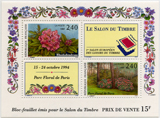 Bloc-feuillet Annonce du salon du timbre 1994