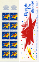 Carnet Croix-Rouge 1997 - "Fêtes de fin d'année"