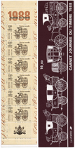 Carnet Journée du timbre 1988 - "Voiture montée"