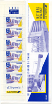 Carnet Journée du timbre 1991 - Métiers de la poste
