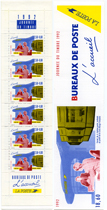 Journée du timbre - La Poste 1992 - l'accueil