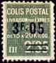 Colis-Postal, Livraison par exprès