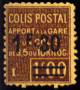 Colis-Postal, Apport à la gare