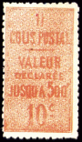 Colis-Postal, Valeur déclarée