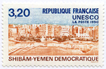 Unesco - Shibâm, Yemen Démocratique