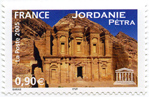 Timbre de service de l'Unesco - Jordanie