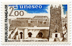 Unesco - Mauritanie, Chinguetti, la mosquée